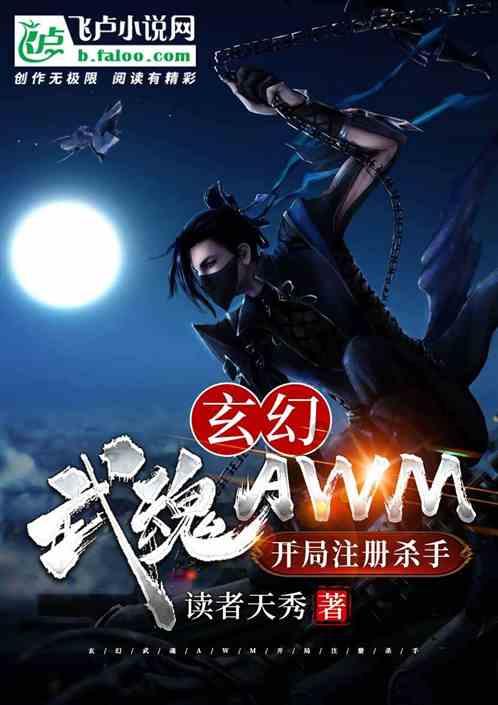 如何才能让孩子静下心来认真学习游戏画面