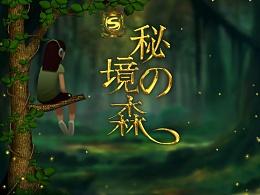 缓解企业资金困境 精准赋能新质生产力