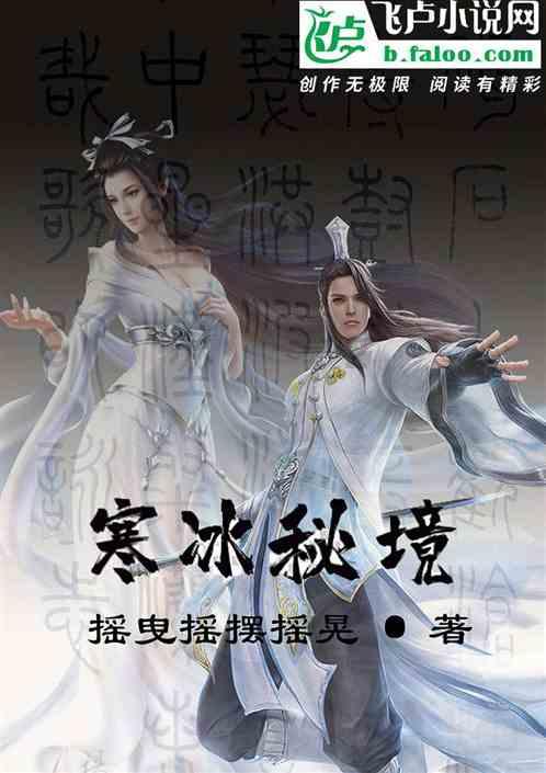 老公不好意思说我胖，每天偷偷做这道菜给我吃，1个月减了18斤