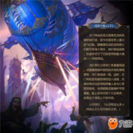 失忆症：黑暗后裔