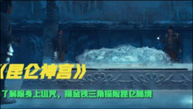 脑洞小老弟无实名认证