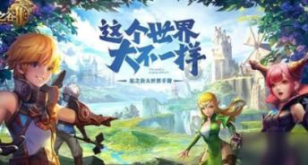 足球啦啦队员
