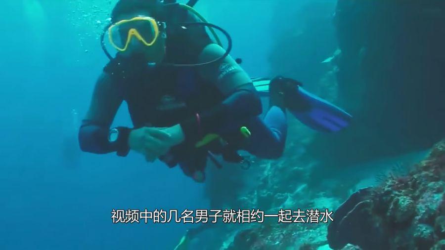 叠加的数字