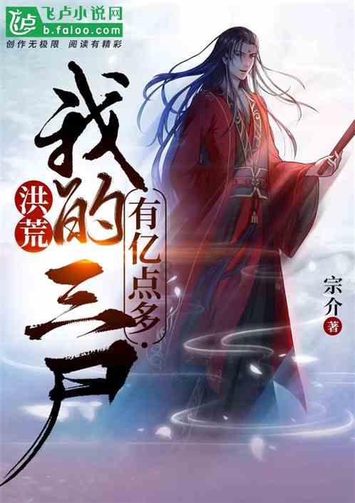 影之诗