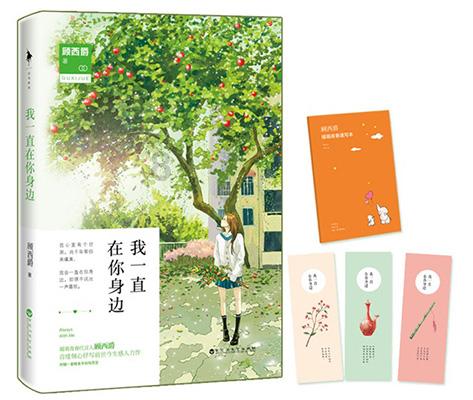 贞丰县入选!贵州新增三个省级历史文化名城