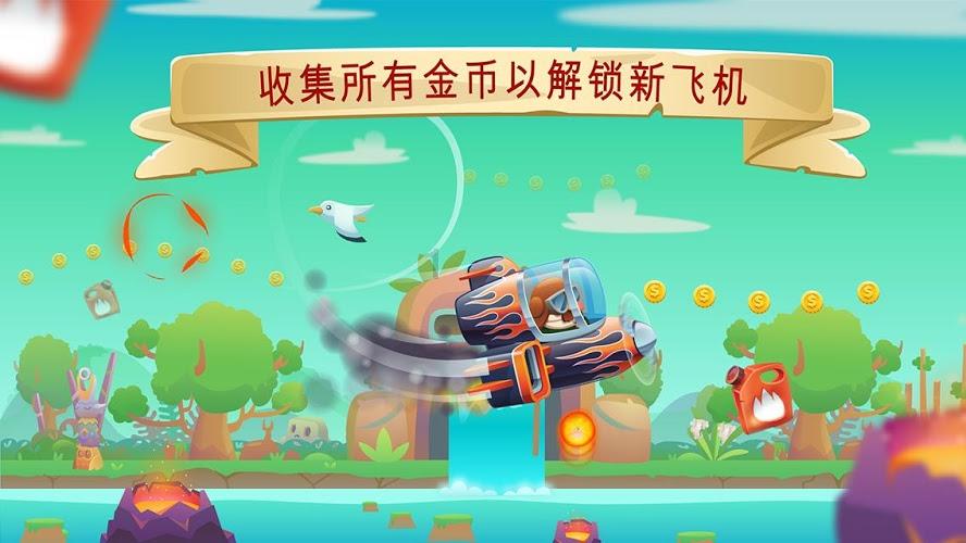 深海迷航