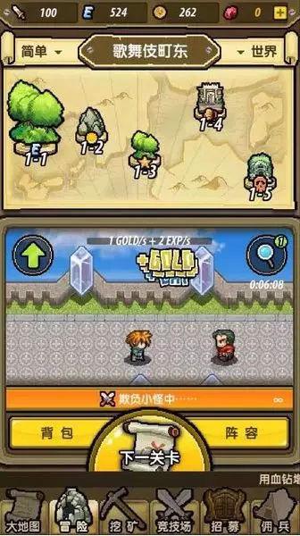 破碎的沉默