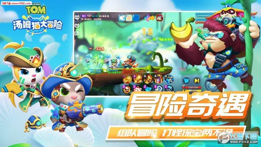 阿布洛哈，不可能被遗忘