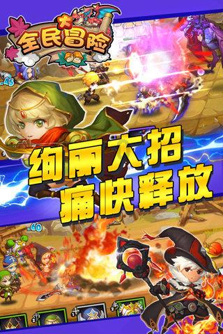 花垣县开展全体县级领导集中接访活动