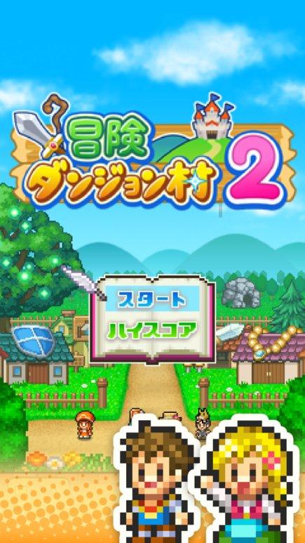 品味章丘|上百盒“跨季”香椿芽40分钟销售一空