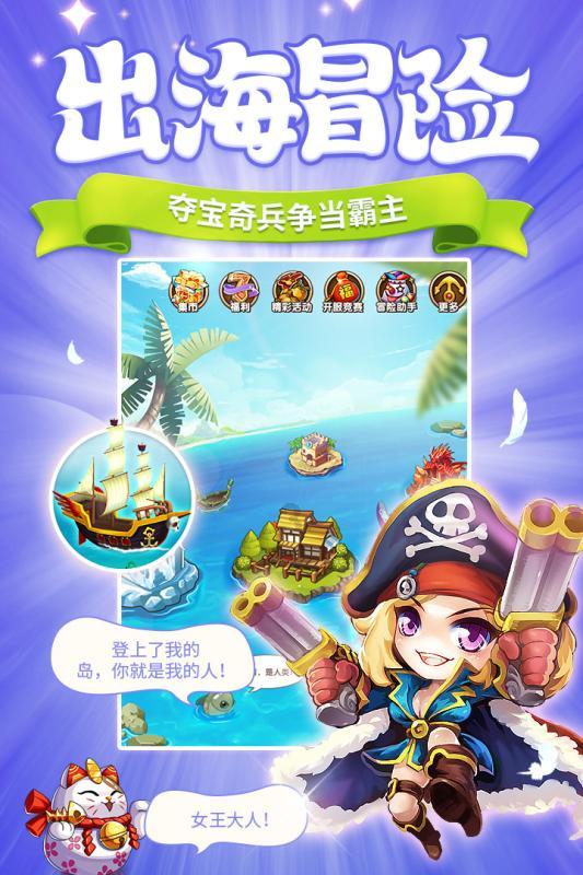 贵平高速南明河特大桥主墩封顶