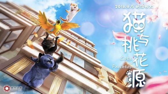 逗小猴开心系列167