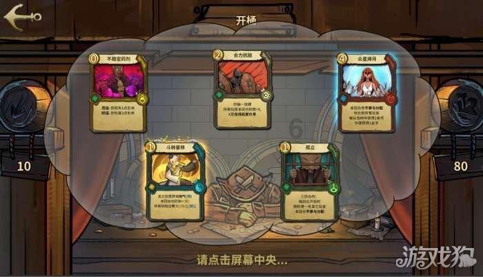 小猫钓鱼开船版最新版下载