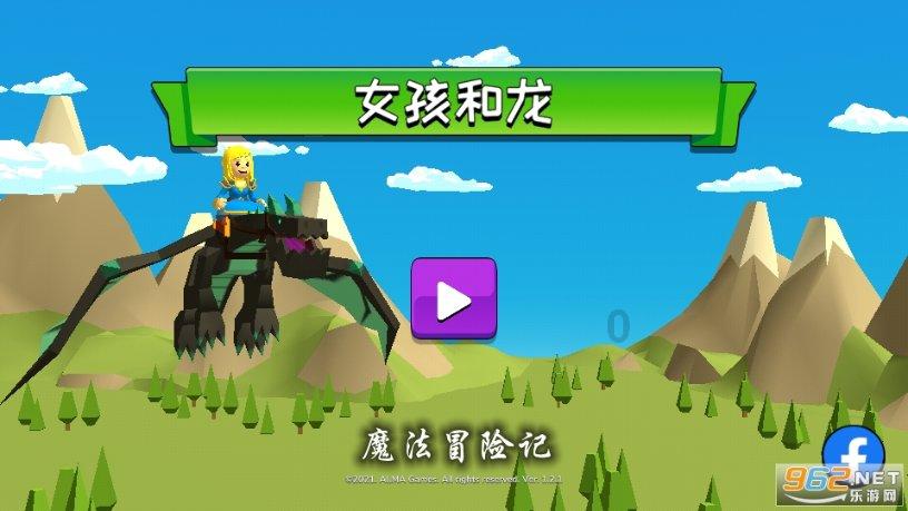 离职后社保自动转为灵活就业吗？游戏画面