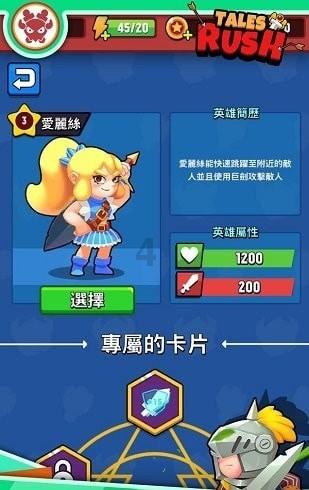年轻人爱上了越剧！《新龙门客栈》为何火出圈？