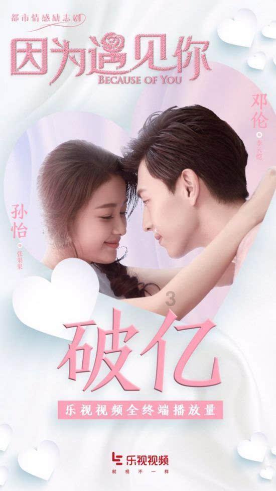 离职后社保自动转为灵活就业吗？游戏画面
