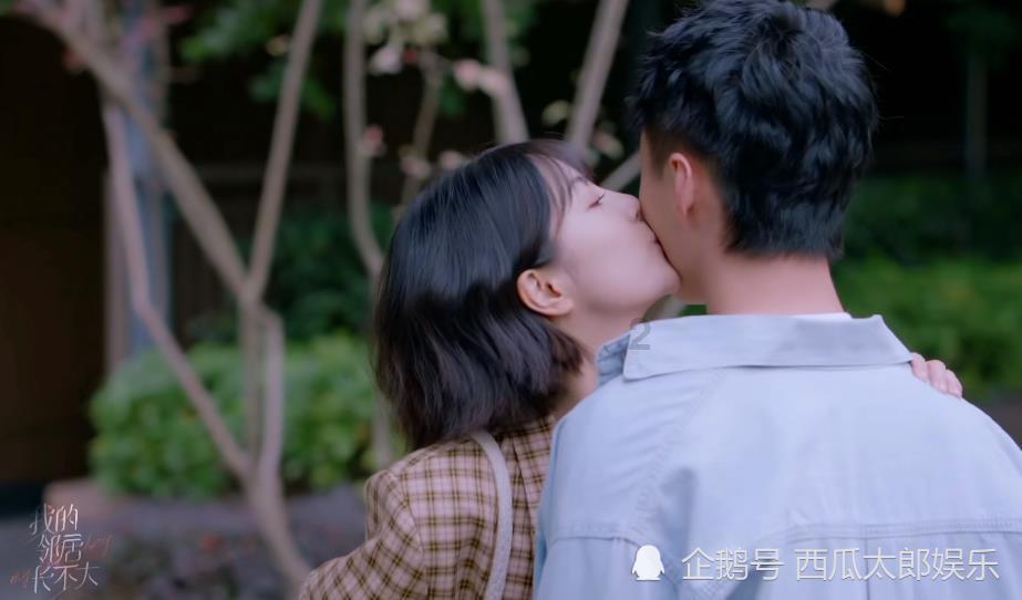 复活节记忆卡