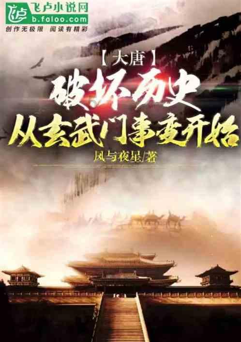 数字合算