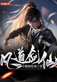 猎魂觉醒