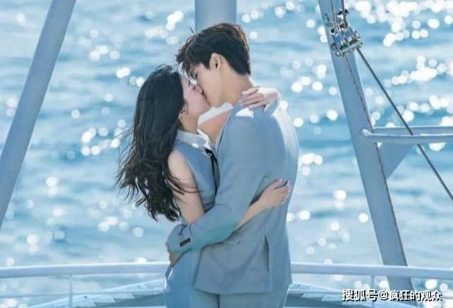 美妙森林找不同
