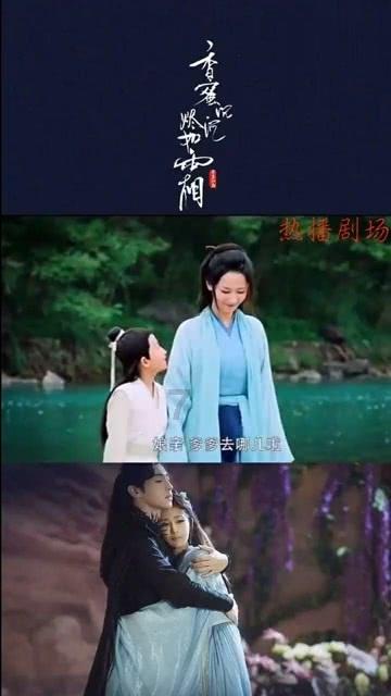 冰火人魔岛探险