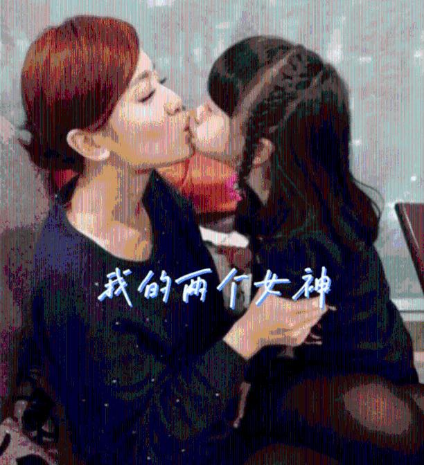明星三缺一