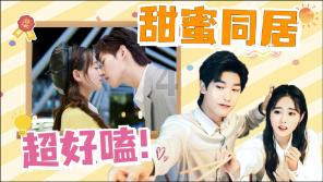 救援男孩与狗