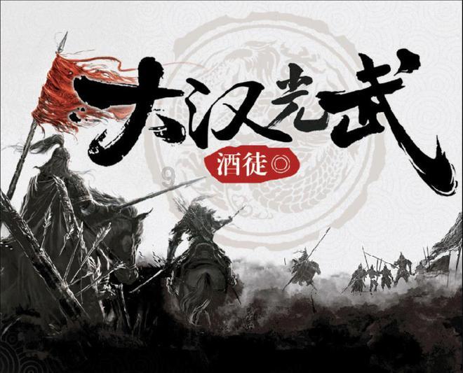 年味渐浓，南北热闹备年货