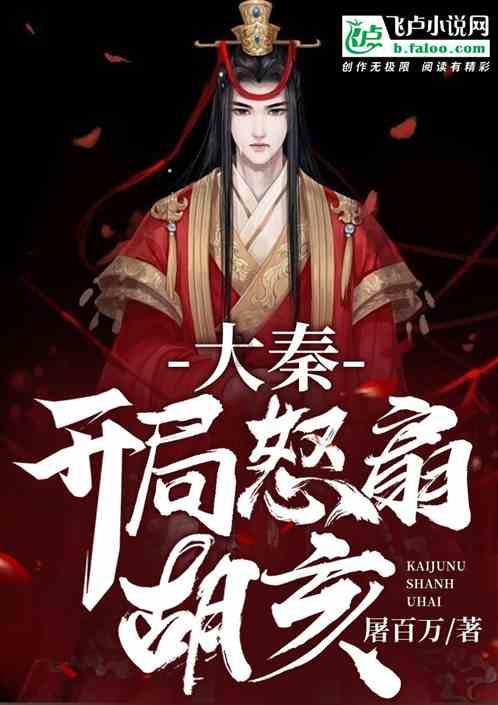 专业机构看今年FED降息：次数没那么多，时间晚于预期！