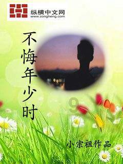 奔跑吧6
