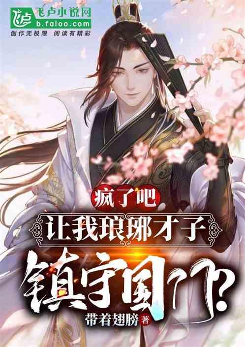 狮子座怎么追狮子座?游戏画面