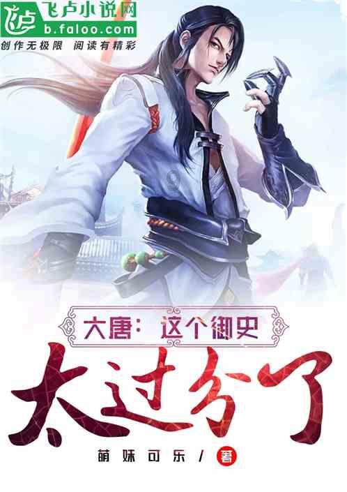 群众更有感  发展更有力