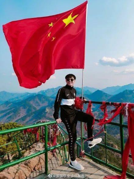 晶体管