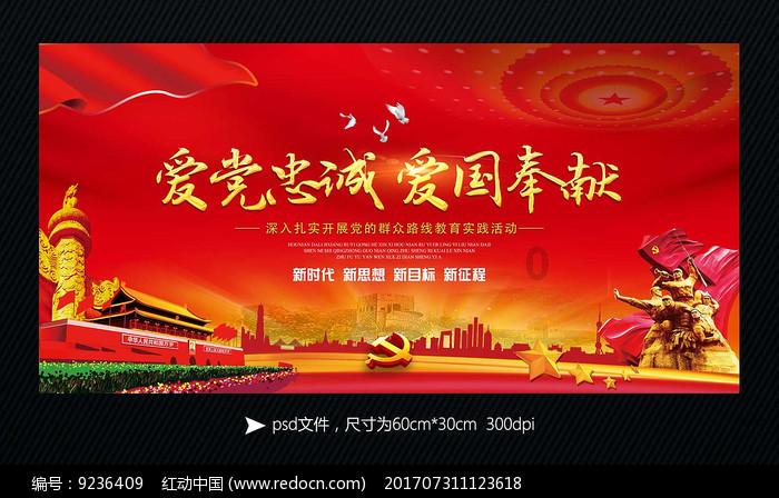 集中投产 奋战一季度“开门红”