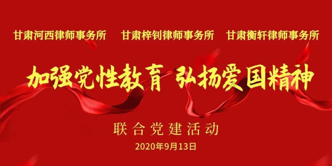 美妙夏季拼图