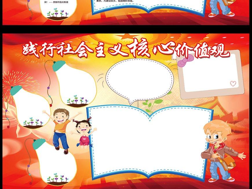 大江东|模范检察官马玮玮:法治最大的意义,是树立了标尺