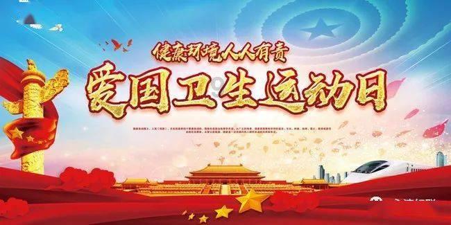 拯救被困王国