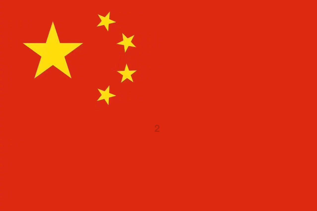 极品飞车ONLINE