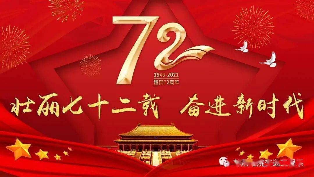 时尚的詹娜