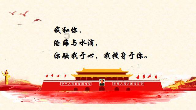 火柴人VS贱鬼脸