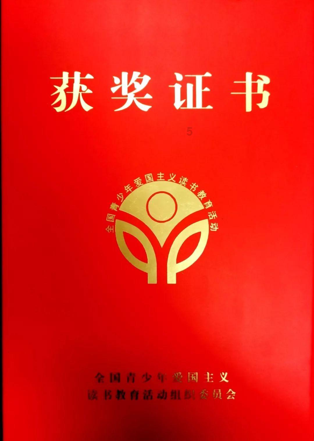 代理枪手