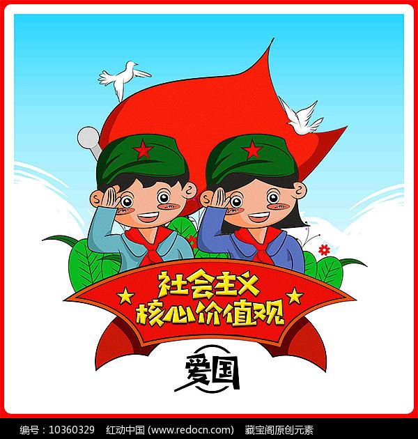 以解决大党独有难题为主攻方向(人民观点)