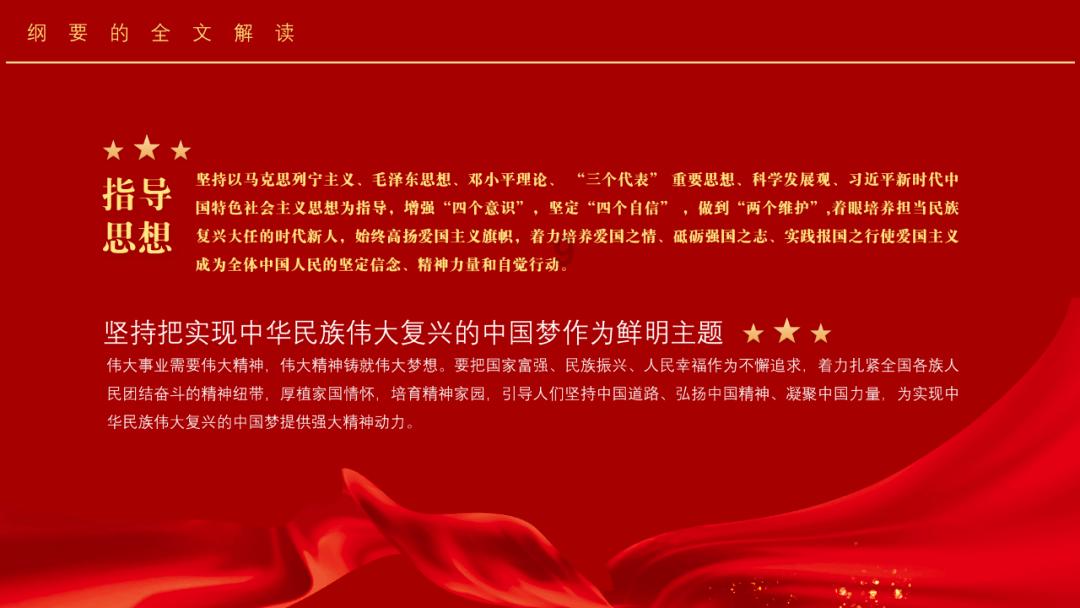 跟队:本纳塞尔进行了个人训练,可能明天会恢复球队的合练