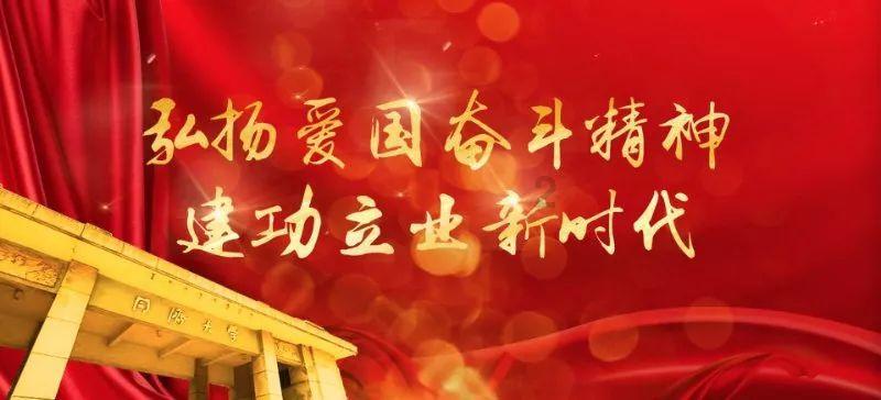 国货美妆品牌崛起 多家企业预计去年业绩亮眼