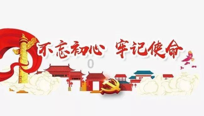 梦东方(00593)因转换可换股债券发行8156.23万股