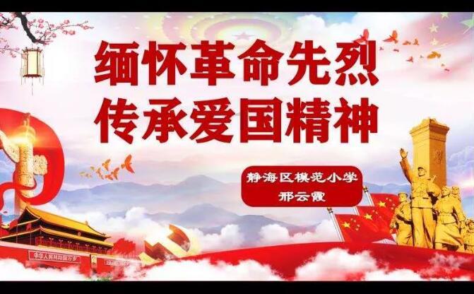 迎新春 送祝福 重庆韩泰为54户困难家庭送年货