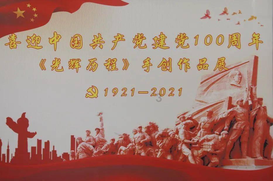 真主党警告:以色列将“收到一记真正的耳光”