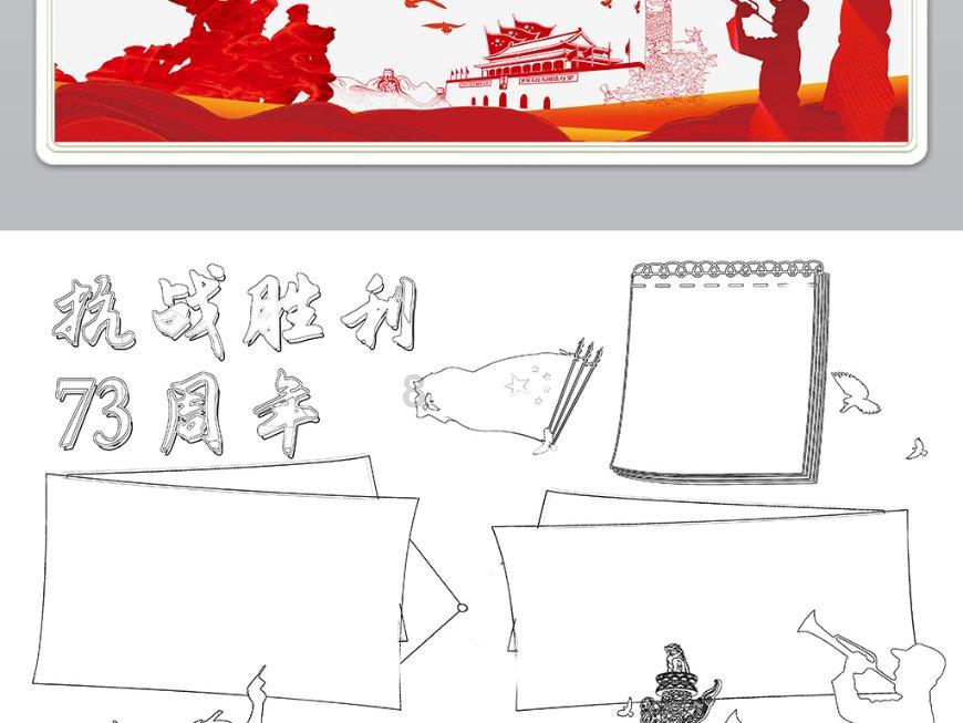 用漫头的男生都是渣男吗游戏画面