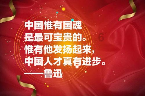 河南鲁山县:快递小哥获评道德模范称号