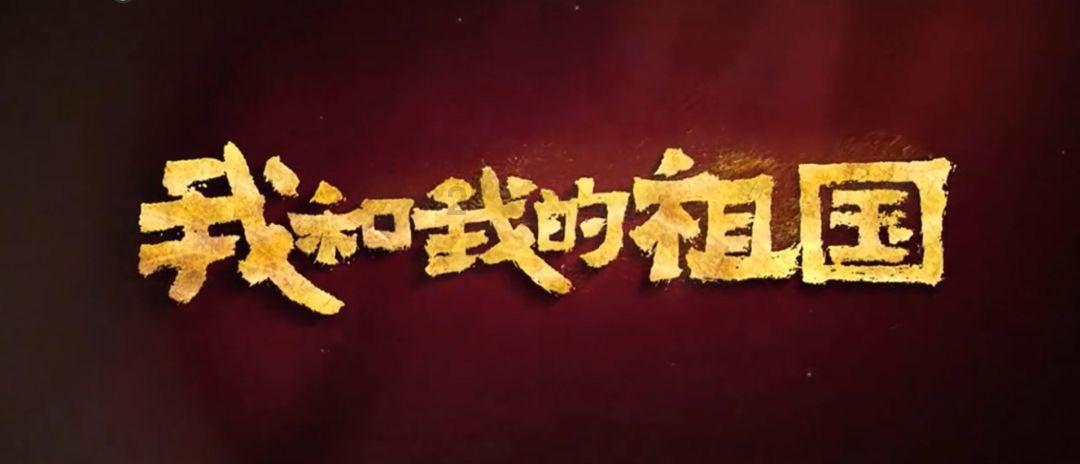 万词王